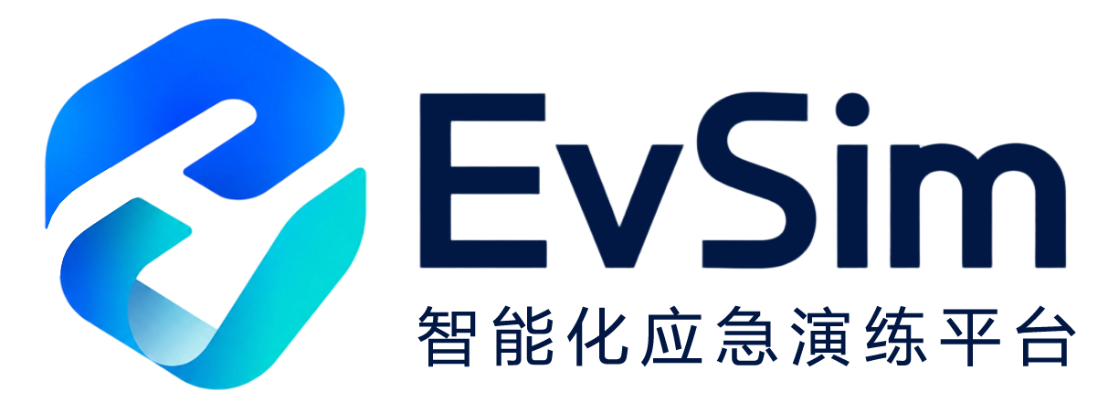 EvSim 数字应急演练系统